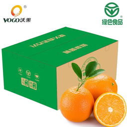 江西赣南脐橙 橙子 绿色食品 新鲜水果现摘发货 坏果包赔85 95mm